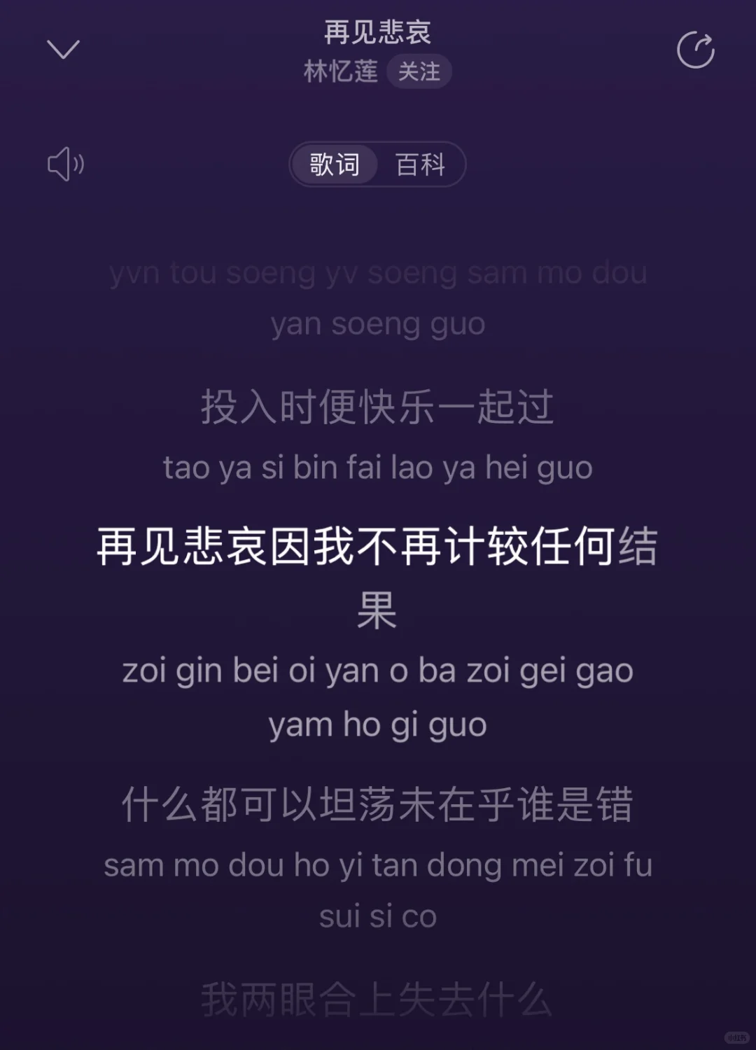 歌单分享｜时光情书