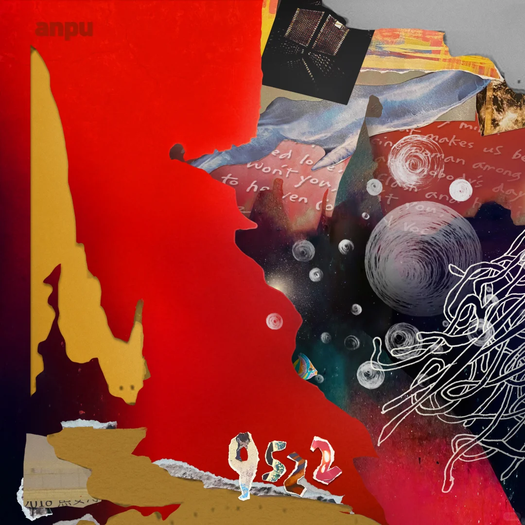 私藏｜★分享台女宝藏华语专辑