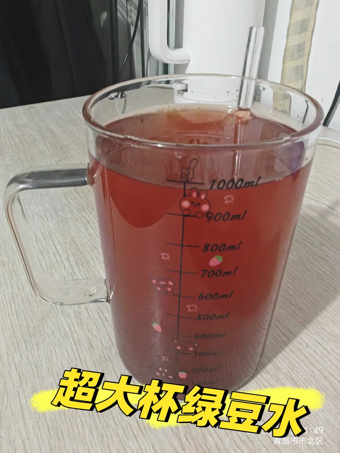 慢跑，如何选择最佳减脂步频？