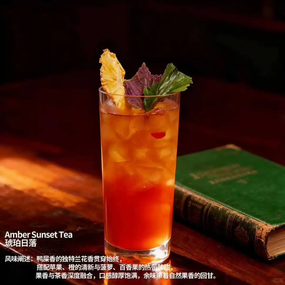 唯锋家族驻唱贰象 Happy Hour 全面开启！