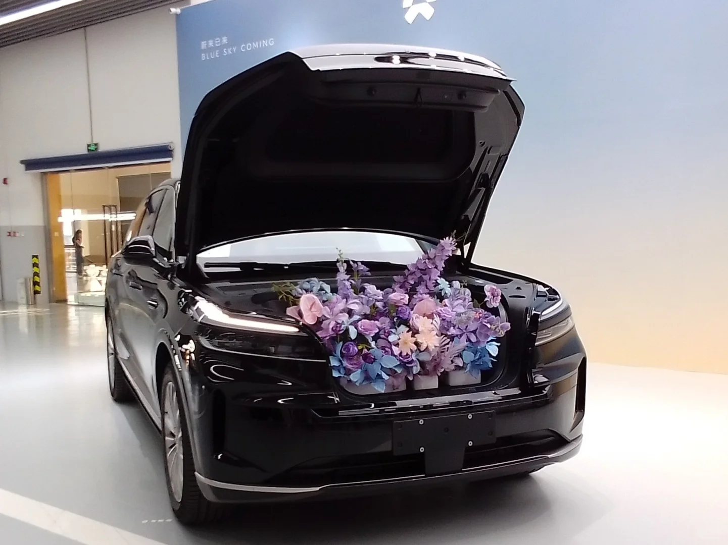 音响调节,弥补QQ音乐不足