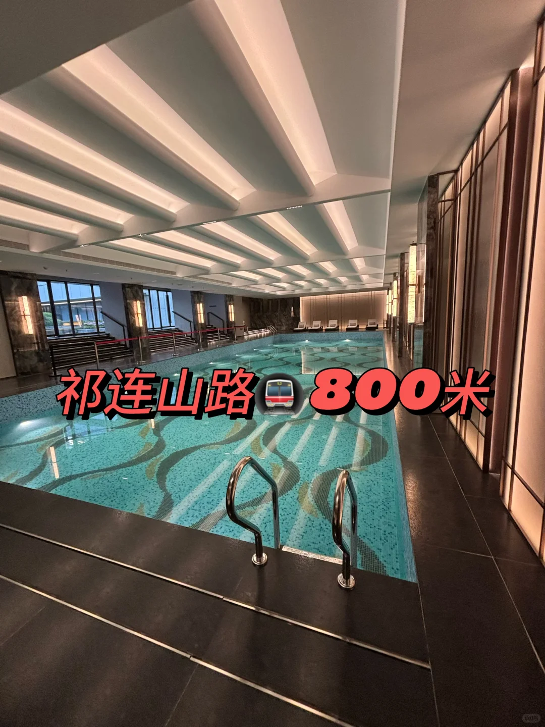 中环炸场❗️金隅公园东序把公园玩明白了👌