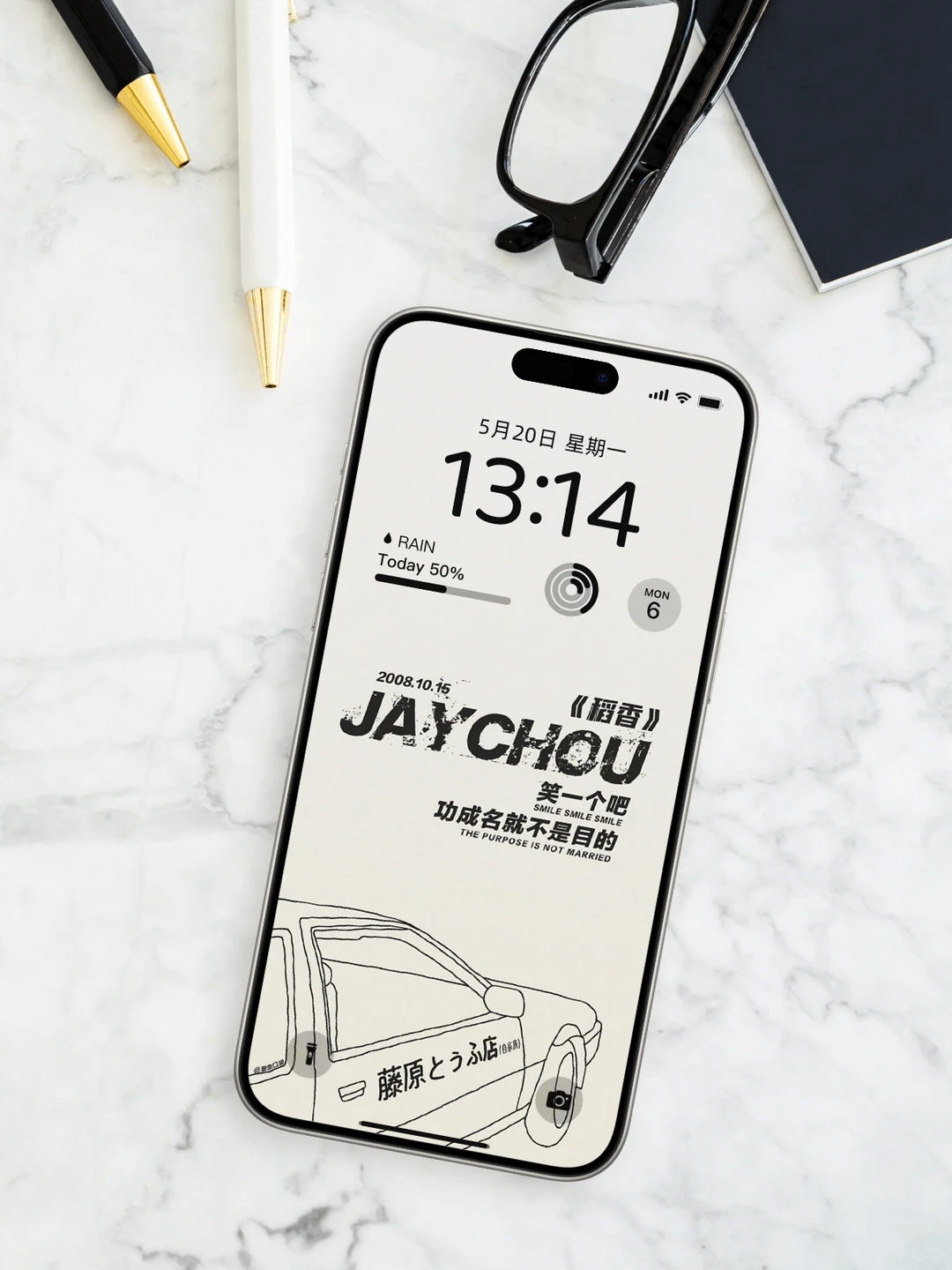 周杰伦的歌词每句都经典～