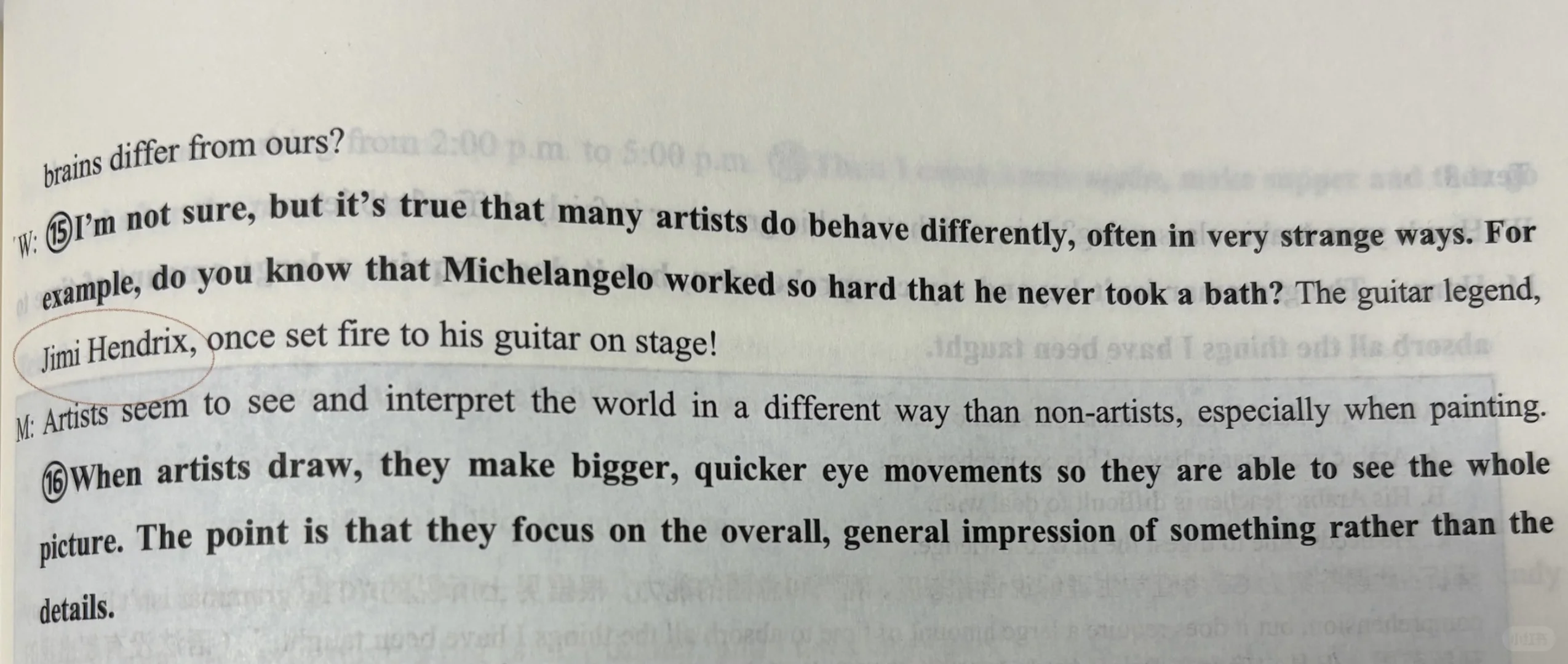 晚上在学校放听力竟然能听到这个!