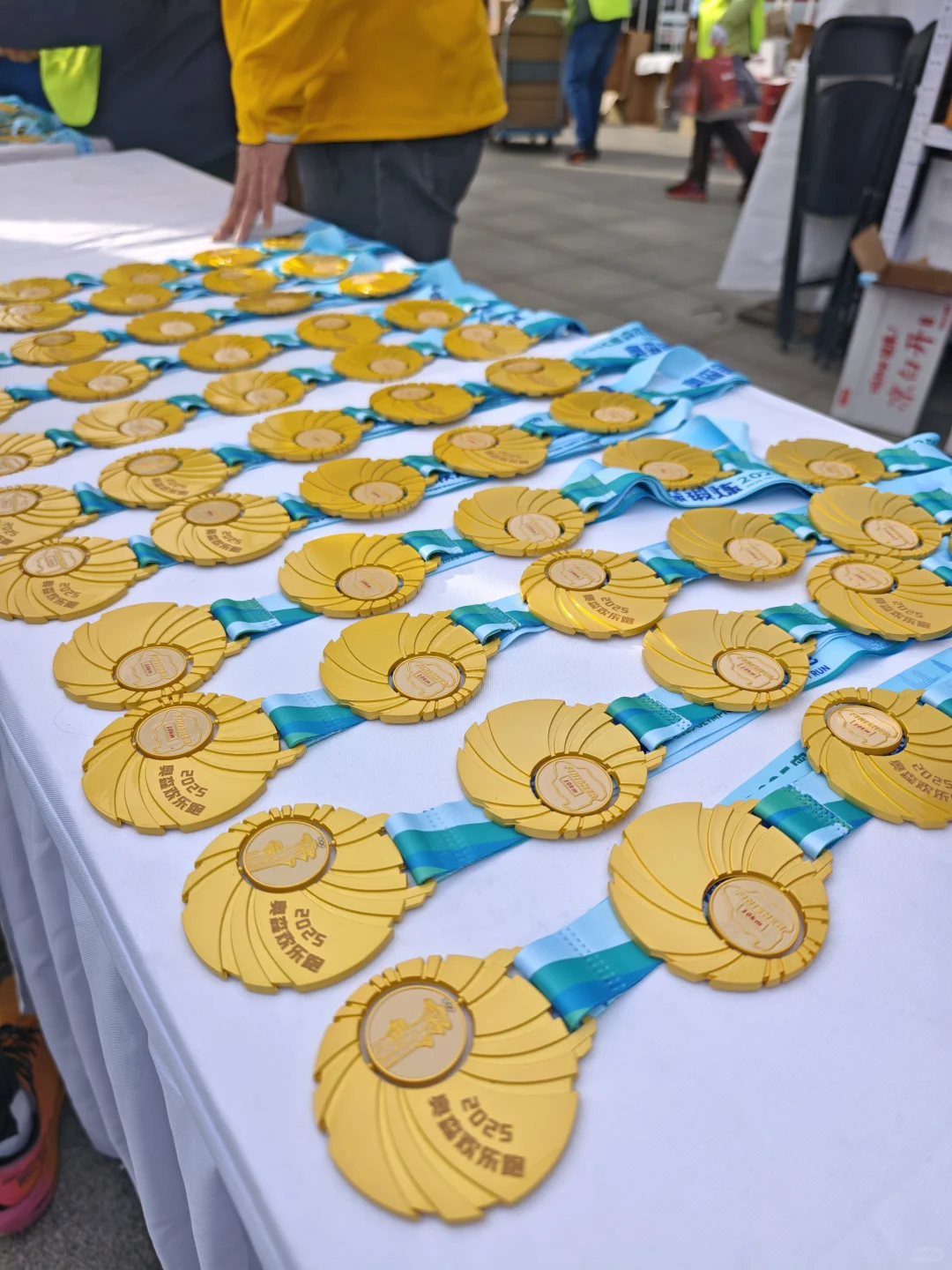 20251115 奥森马协欢乐跑 10km