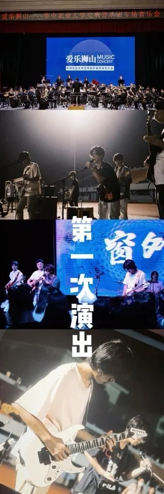 【入坑篇】｜零基础普通人也可以学音乐制作