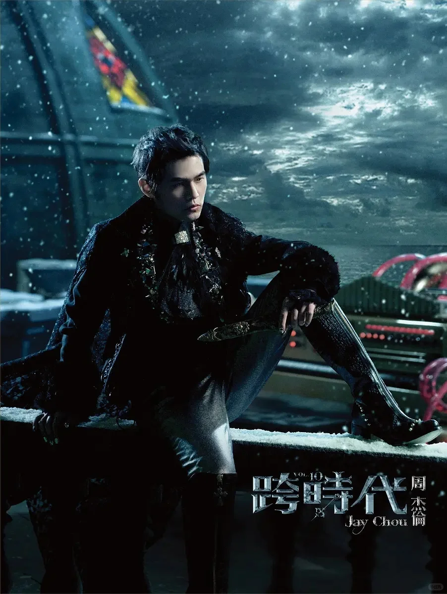 我的青春在Jay周杰伦的这十五张专辑里