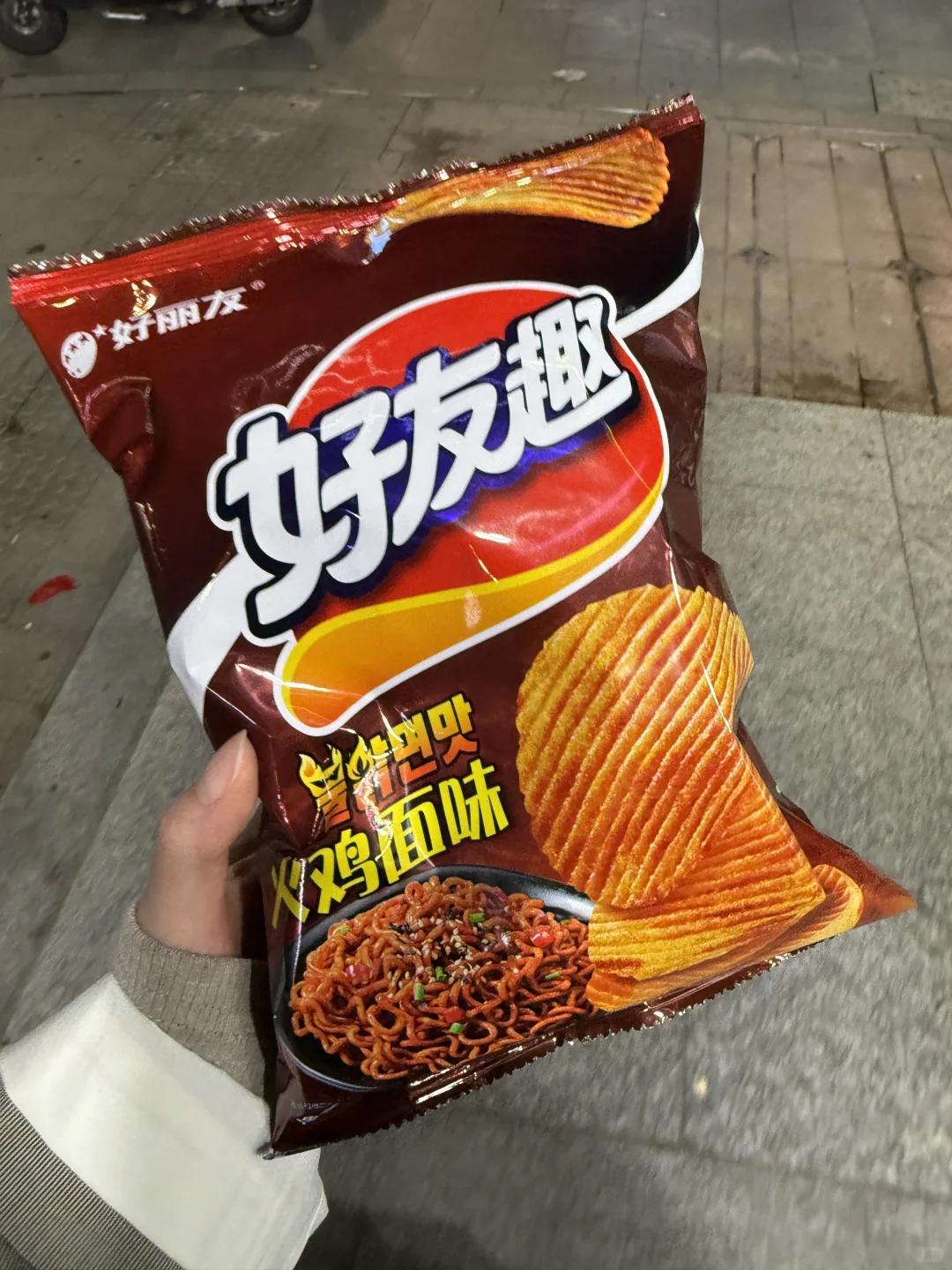 十一月D8｜14k☀️