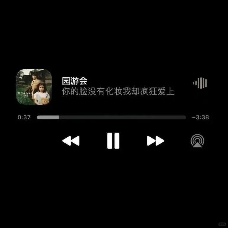 周杰伦jay背景图