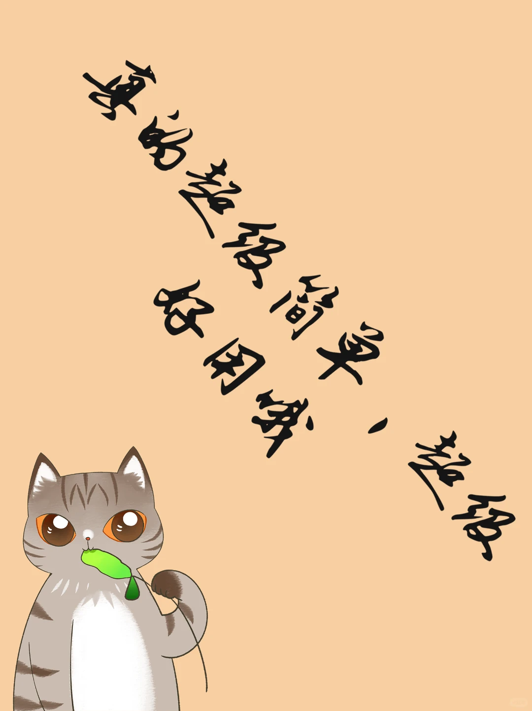 QQ音乐ogg格式｜教你如何轻松转换mp3