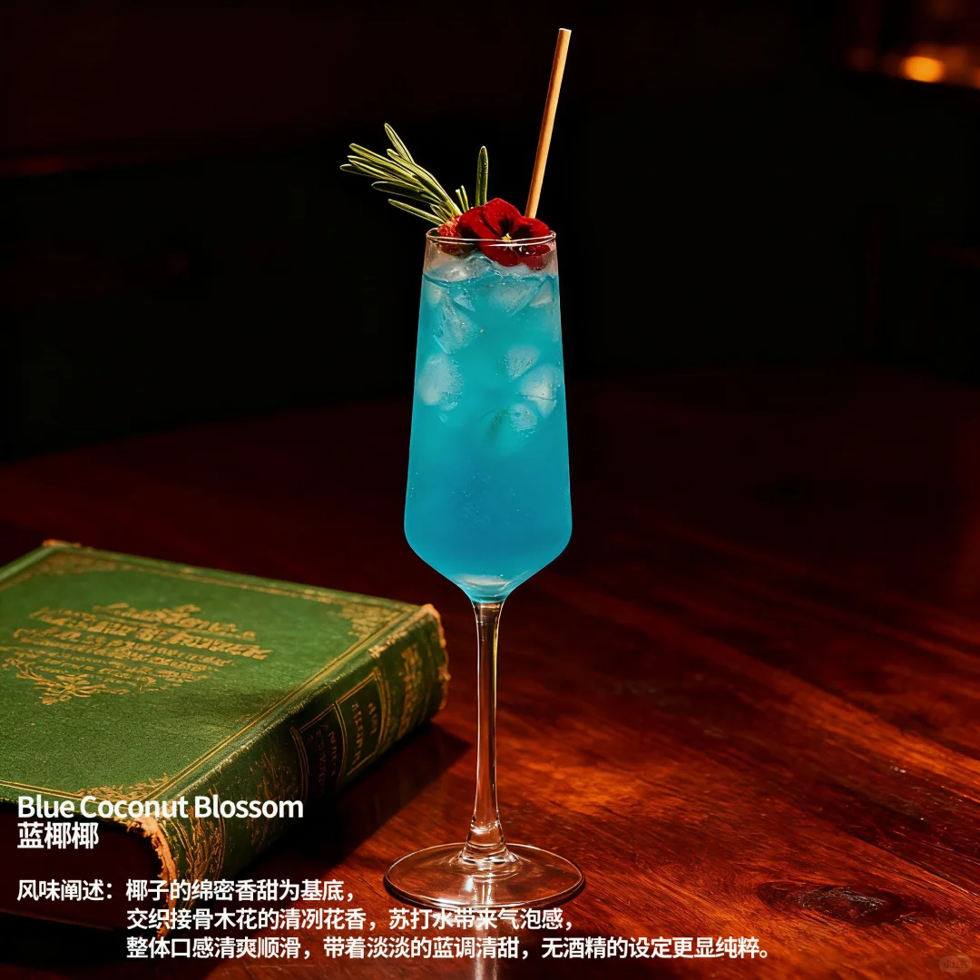 唯锋家族驻唱贰象 Happy Hour 全面开启！