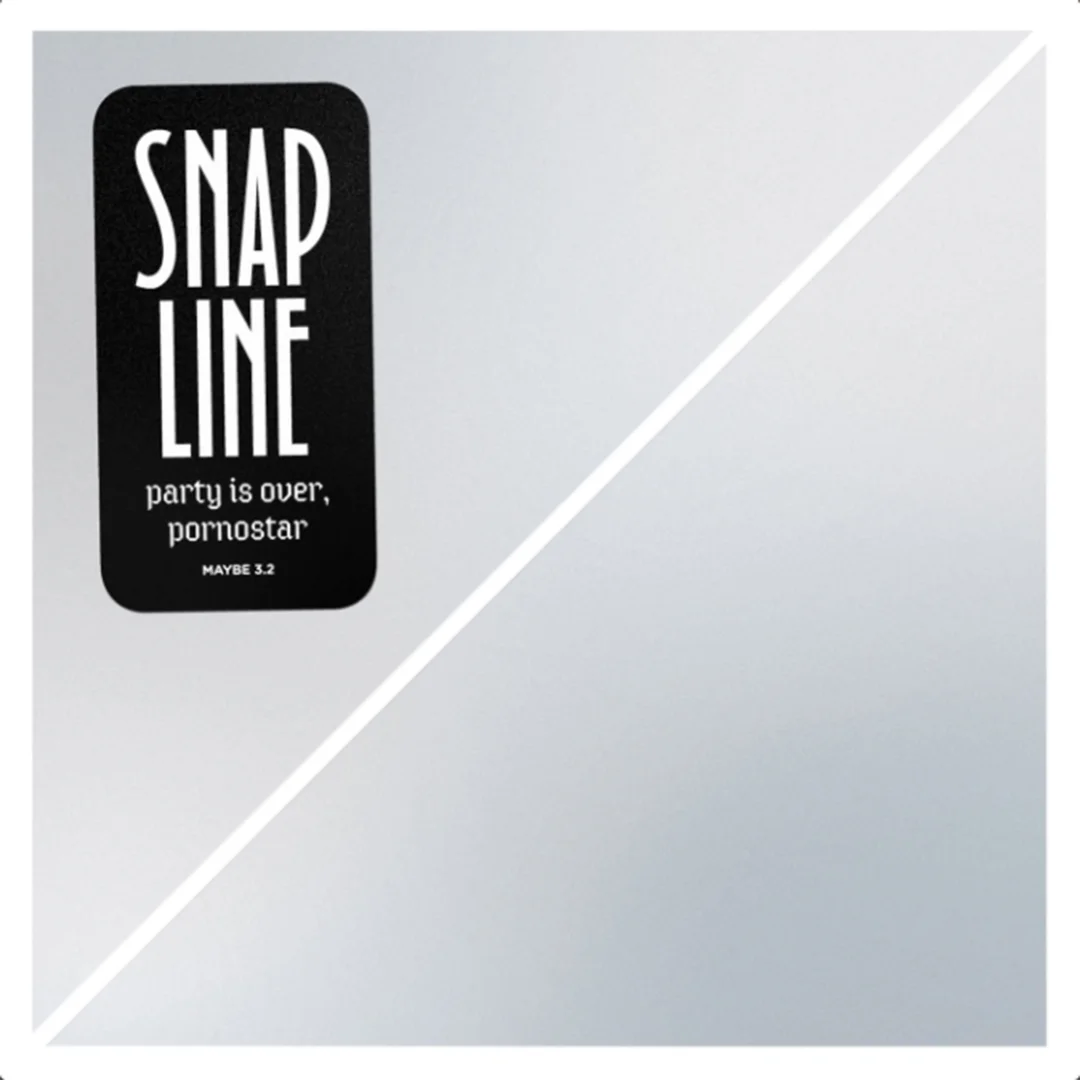 值得一听的2007年华语专辑