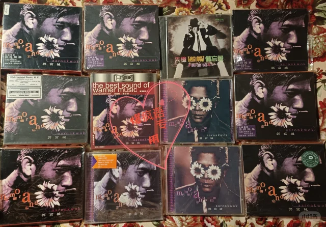 郭富城《备忘录》《备忘录金曲精选歌集》