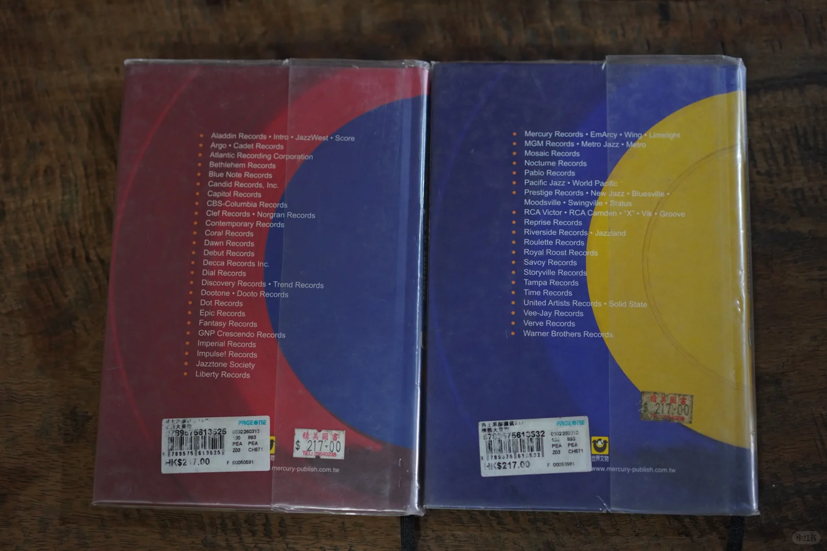 学习 一边听胶一边学习