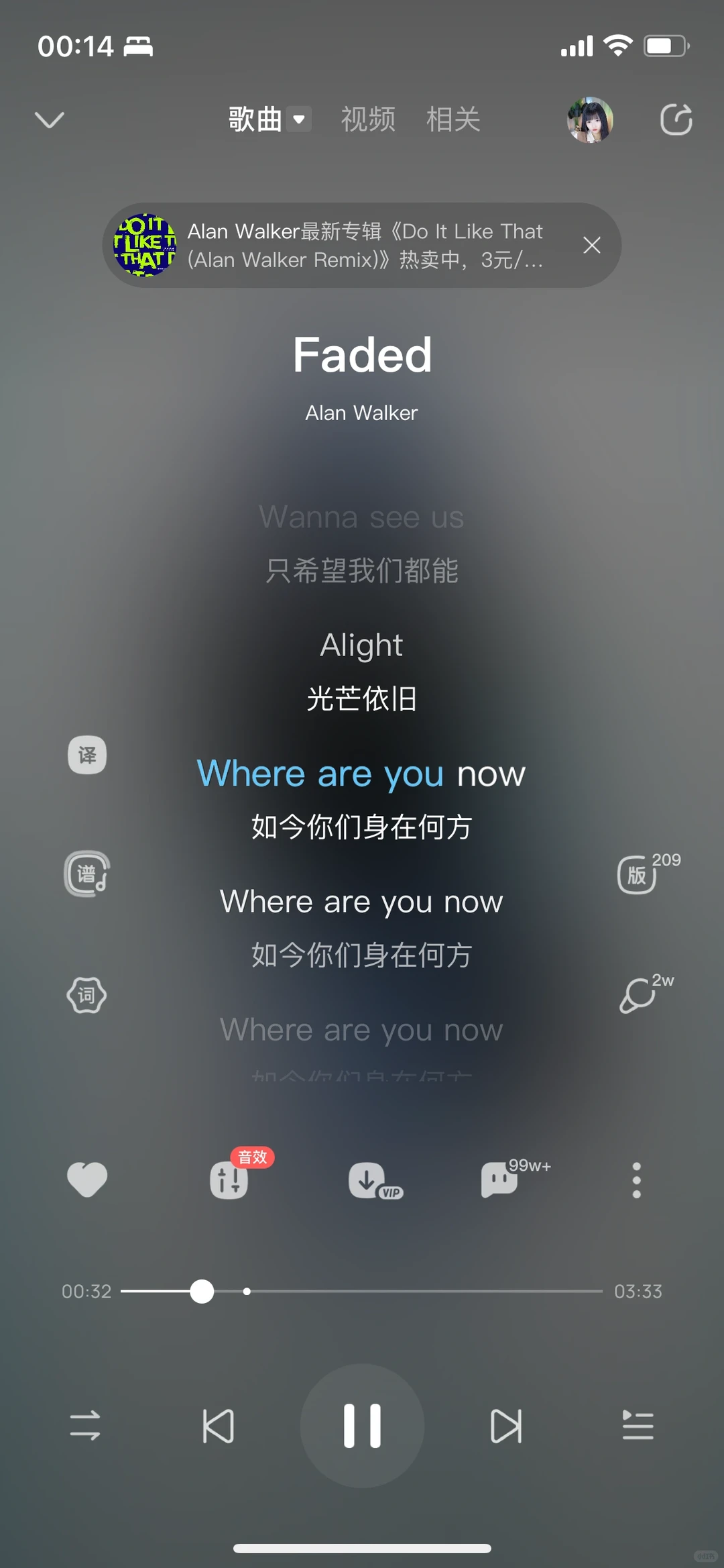 我愿意称之为跑步神曲跑步《Faded》
