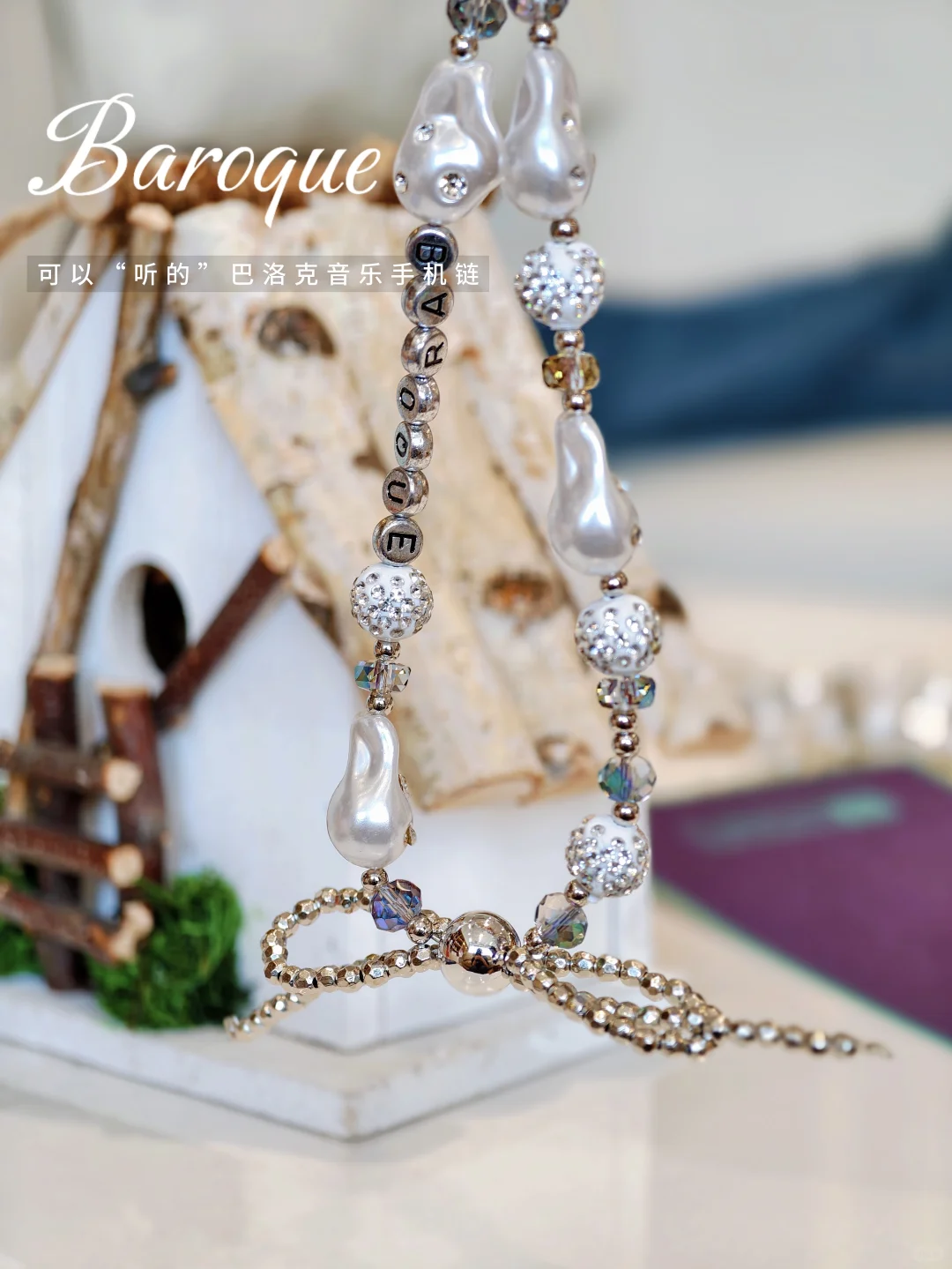 我的练琴搭子们可爱到膨胀！音乐生宝藏清单