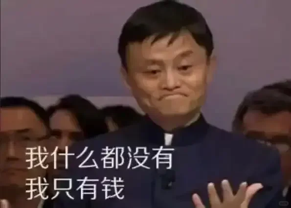 假如给你一次穿越时空回到过去的机会...