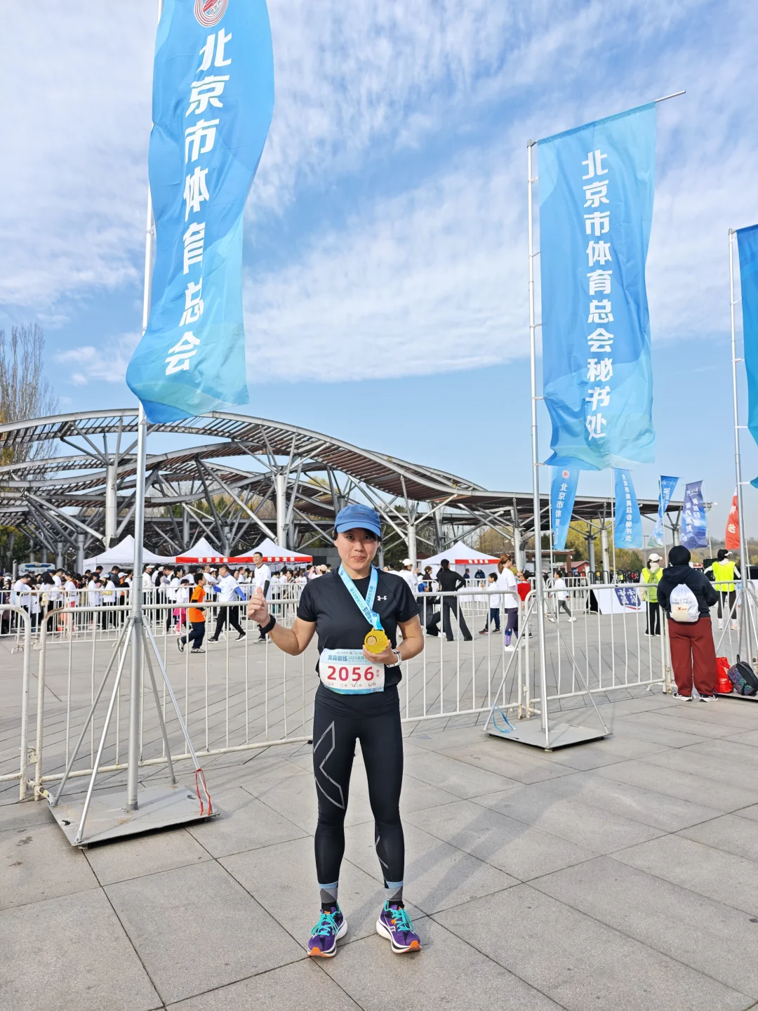 20251115 奥森马协欢乐跑 10km
