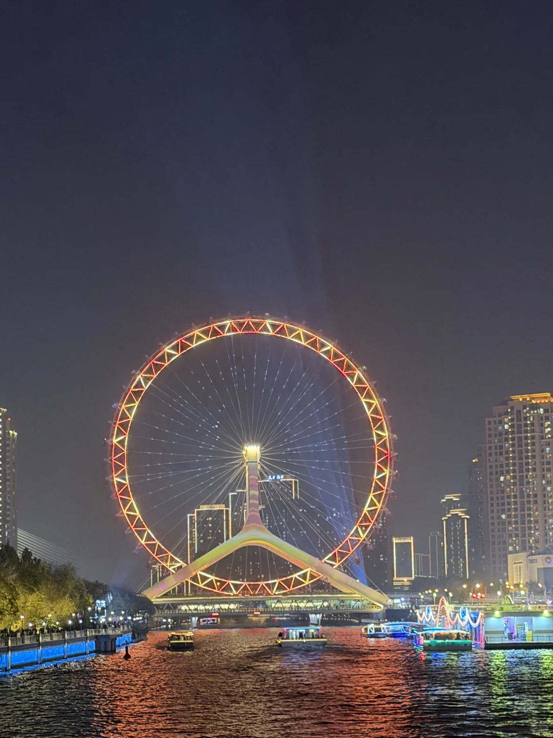 有人在天津眼没