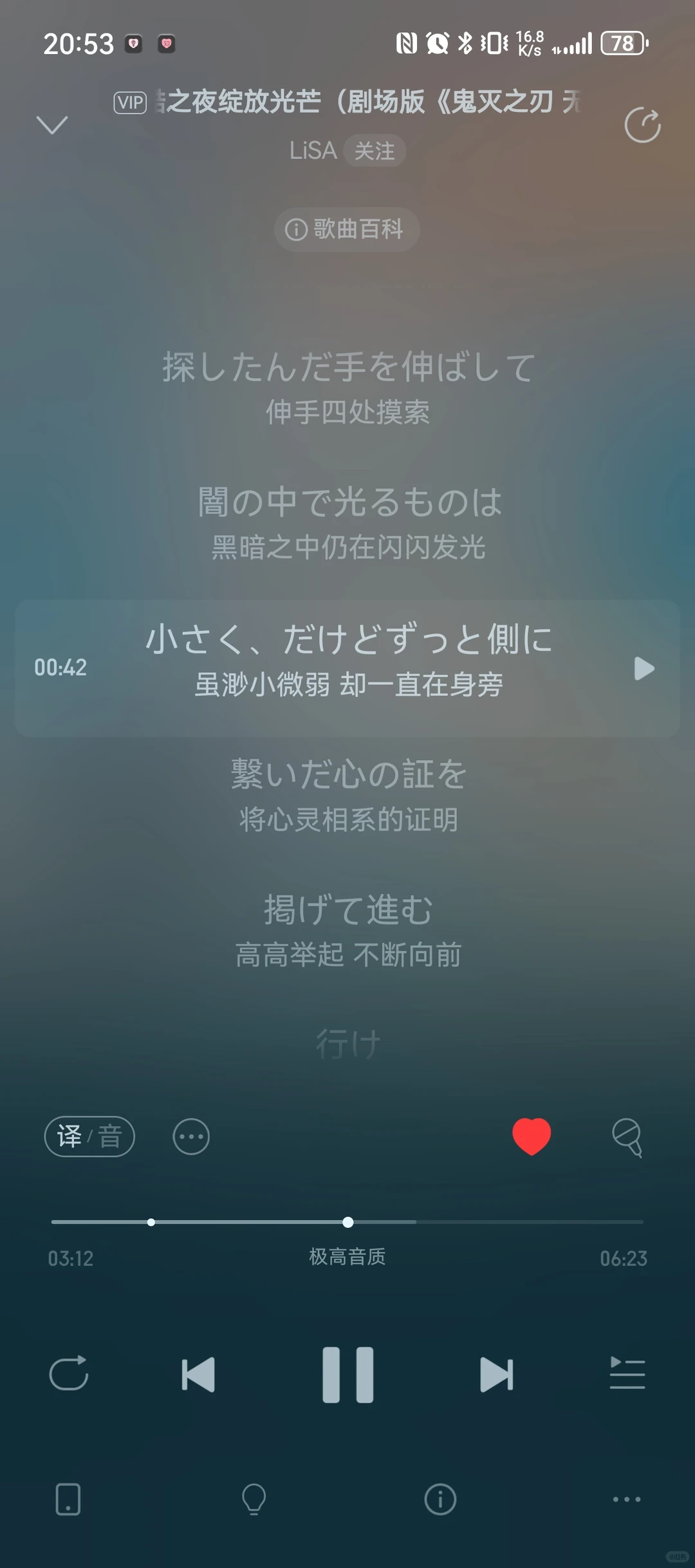 日漫 bgm 神了，动漫好看不好看 BGM 占一半