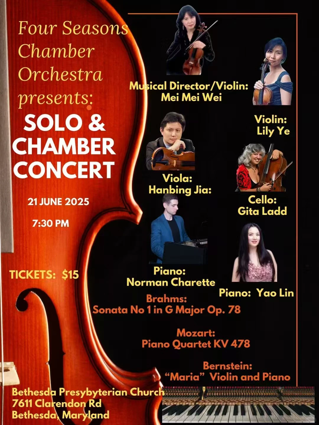 孩子学音乐，最怕只学到技巧，不学到勇气