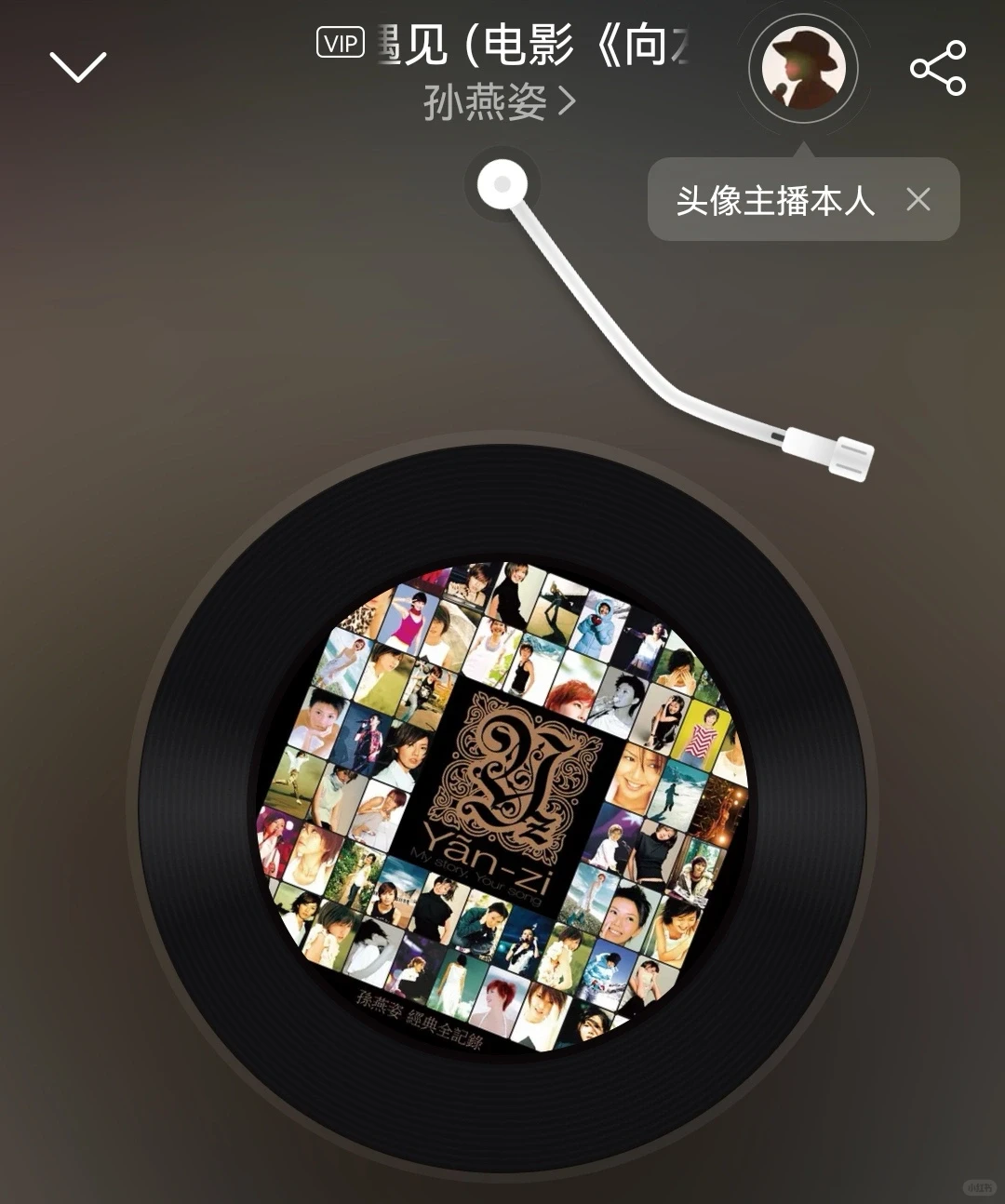 00年间最经典国语歌曲（其9）