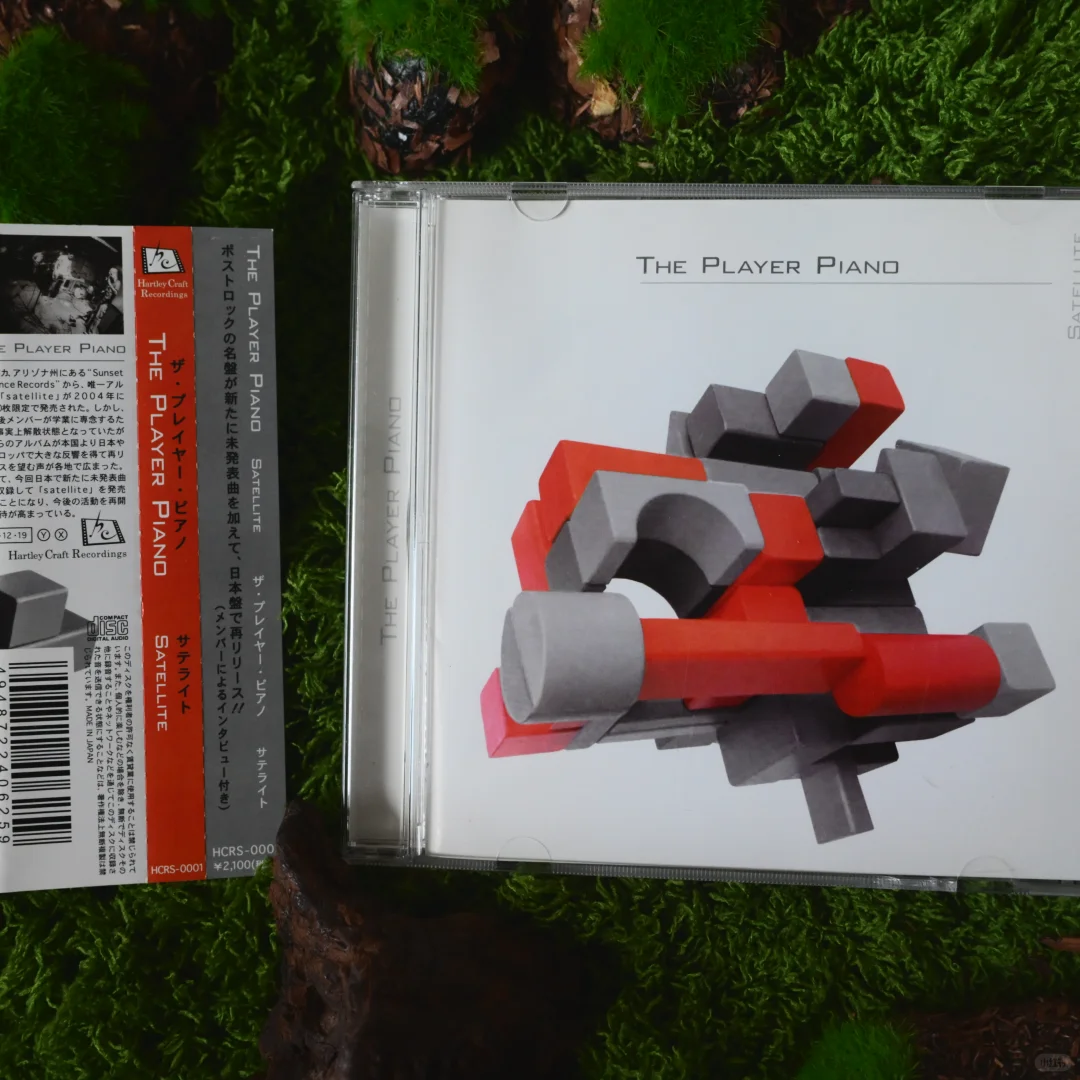 The Player Piano | Satellite