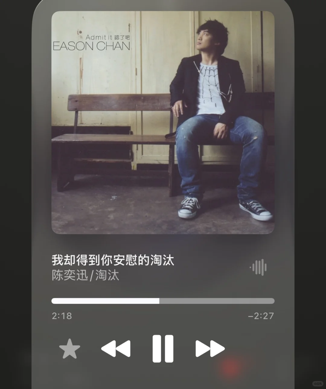 我心中的 风象九部曲