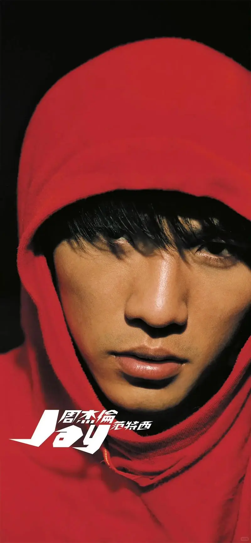 周杰伦的10个专辑