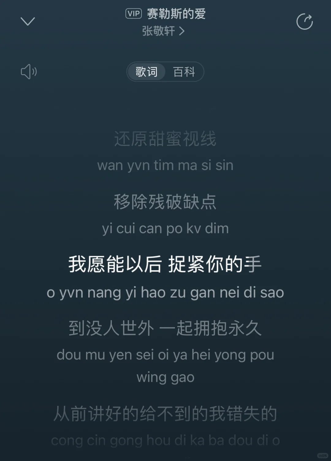 歌单分享｜时光情书