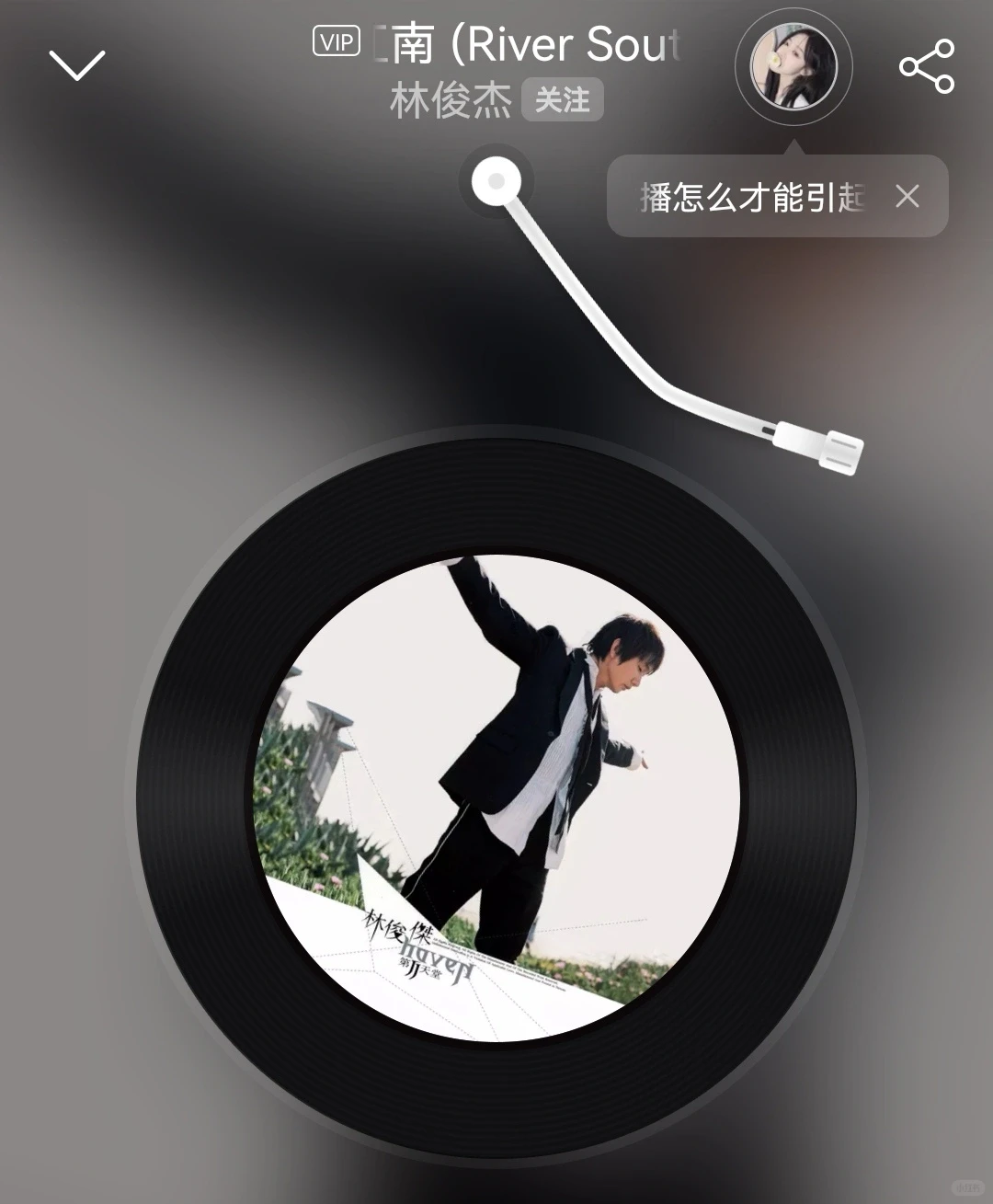 00年间最经典国语歌曲（其9）