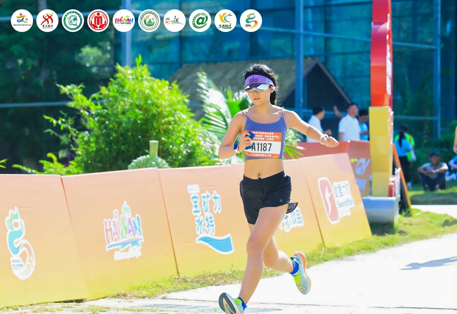 勇敢是人类美好的品质