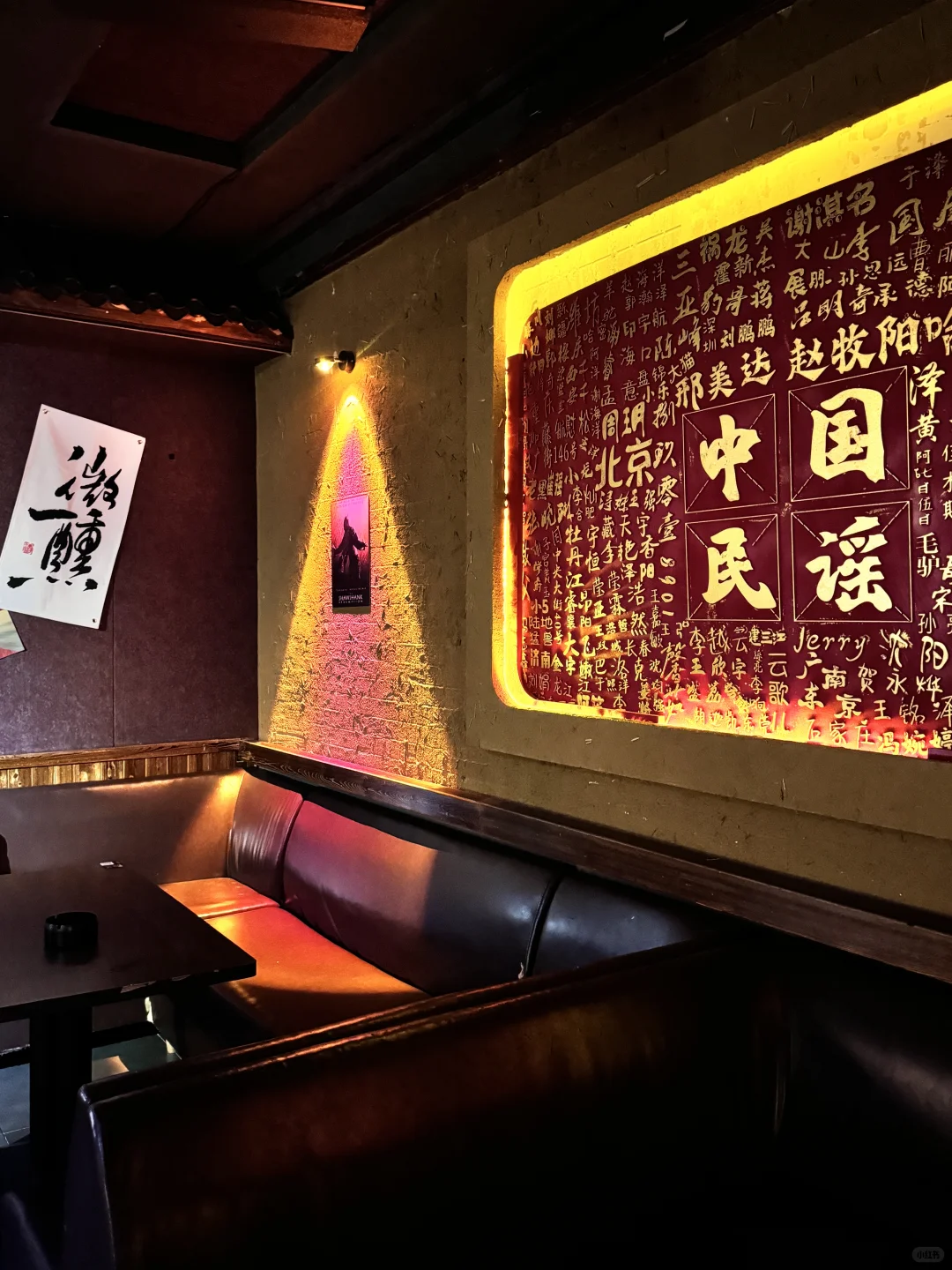 济南！！8901民谣酒馆🍹🎶独特的音乐角落