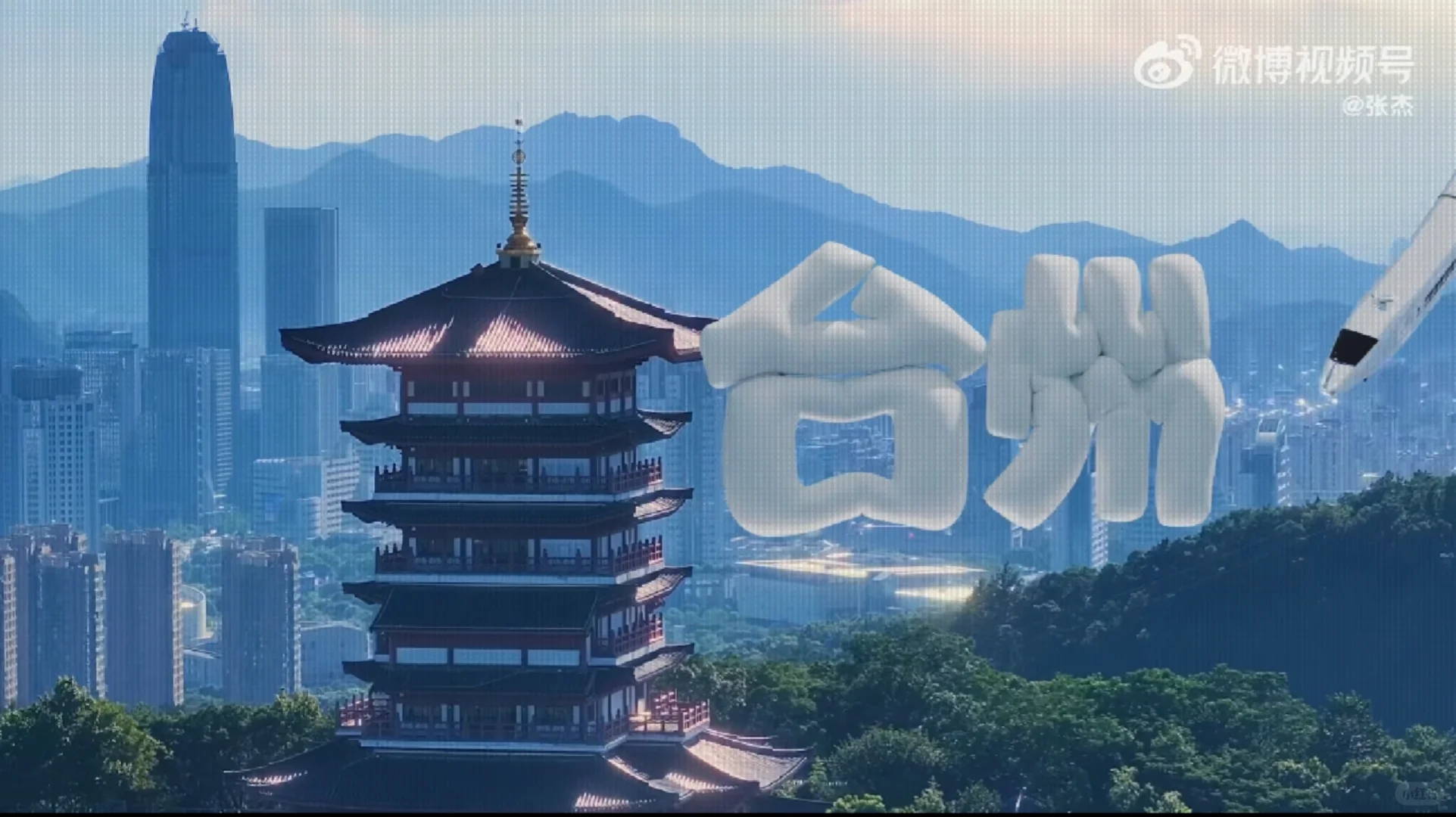 Jason播报bgm《最用过心的》