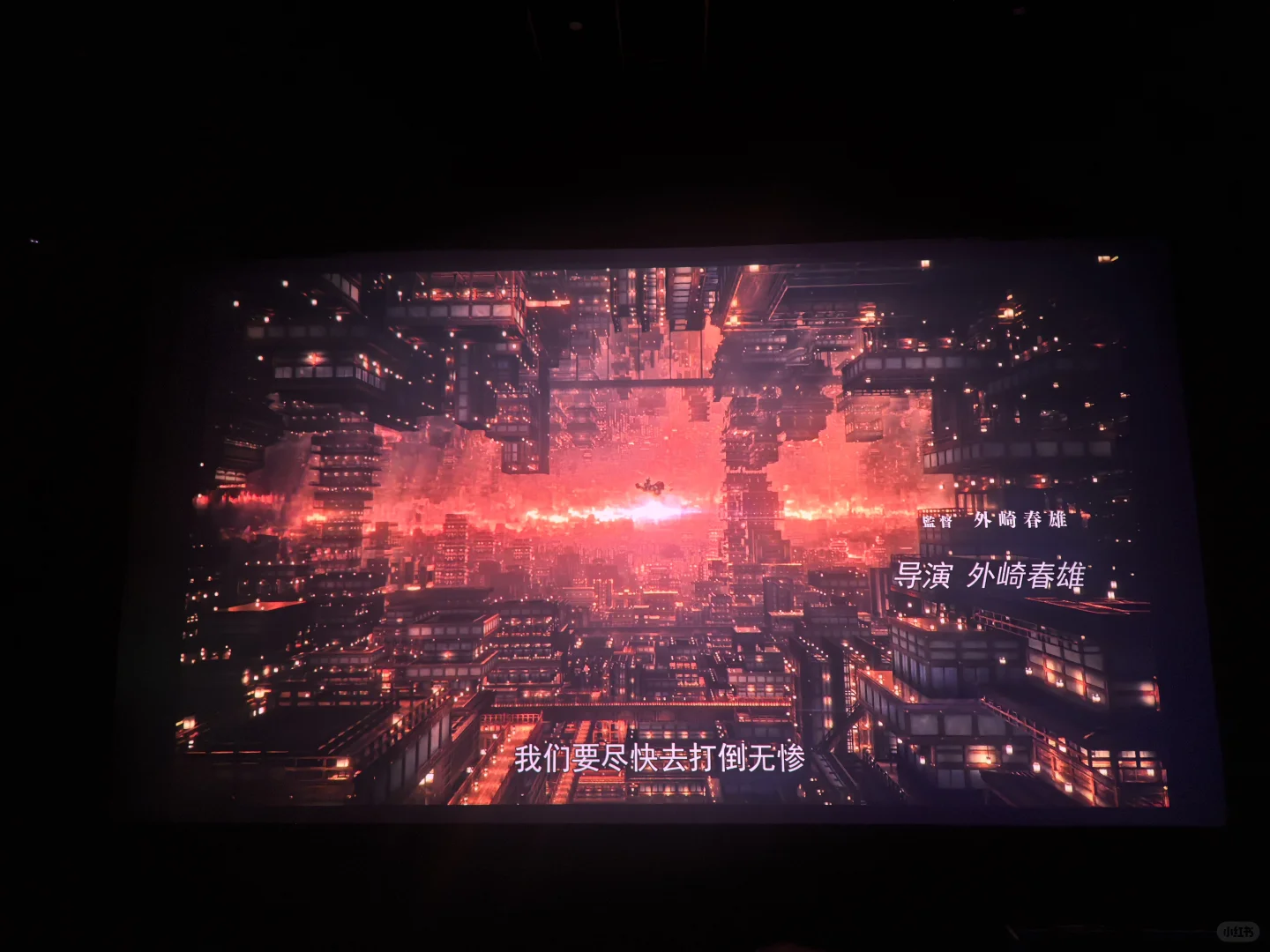 日漫 bgm 神了,动漫好看不好看 BGM 占一半