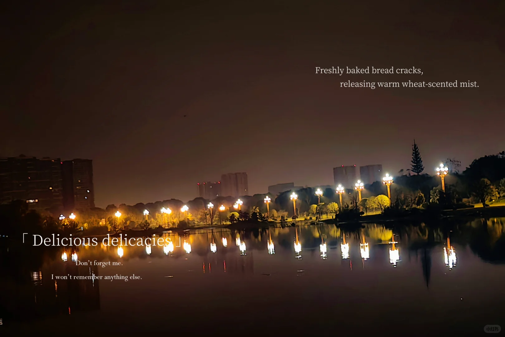 🏃早安！跑步人