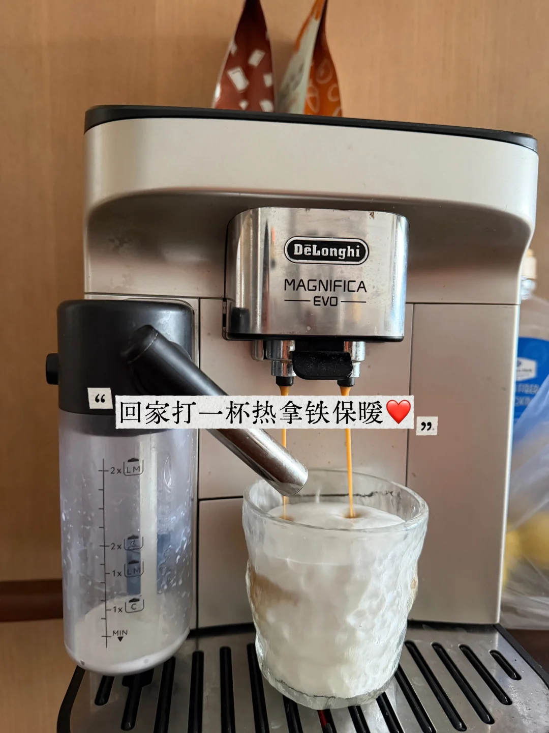 算了跟不跑步的说不清楚！有氧17公里配速513