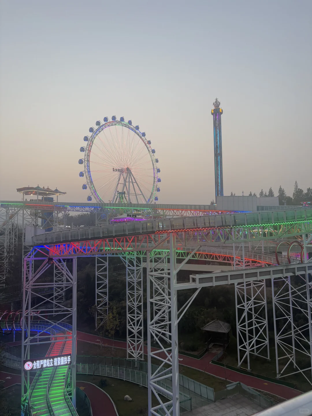 早起慢跑顺便钓条鱼🐟