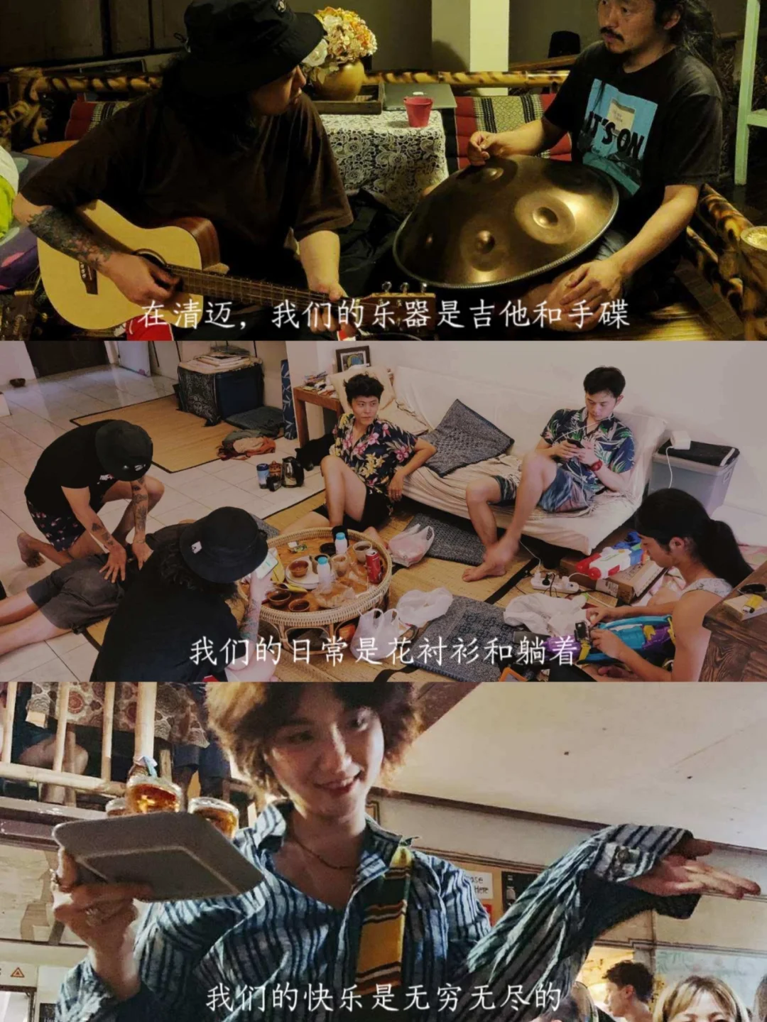 我 写 的 歌 有 五 千 万 播 放