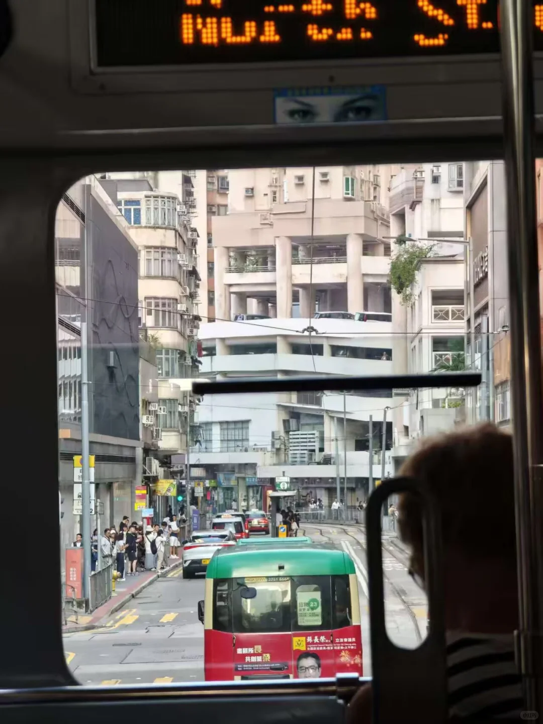 周末是一个好的放纵日🥰🥰🥰