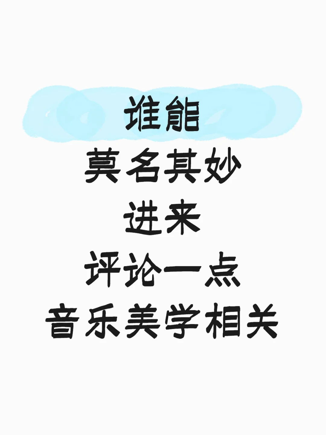 感觉这个领域蛮小众的…