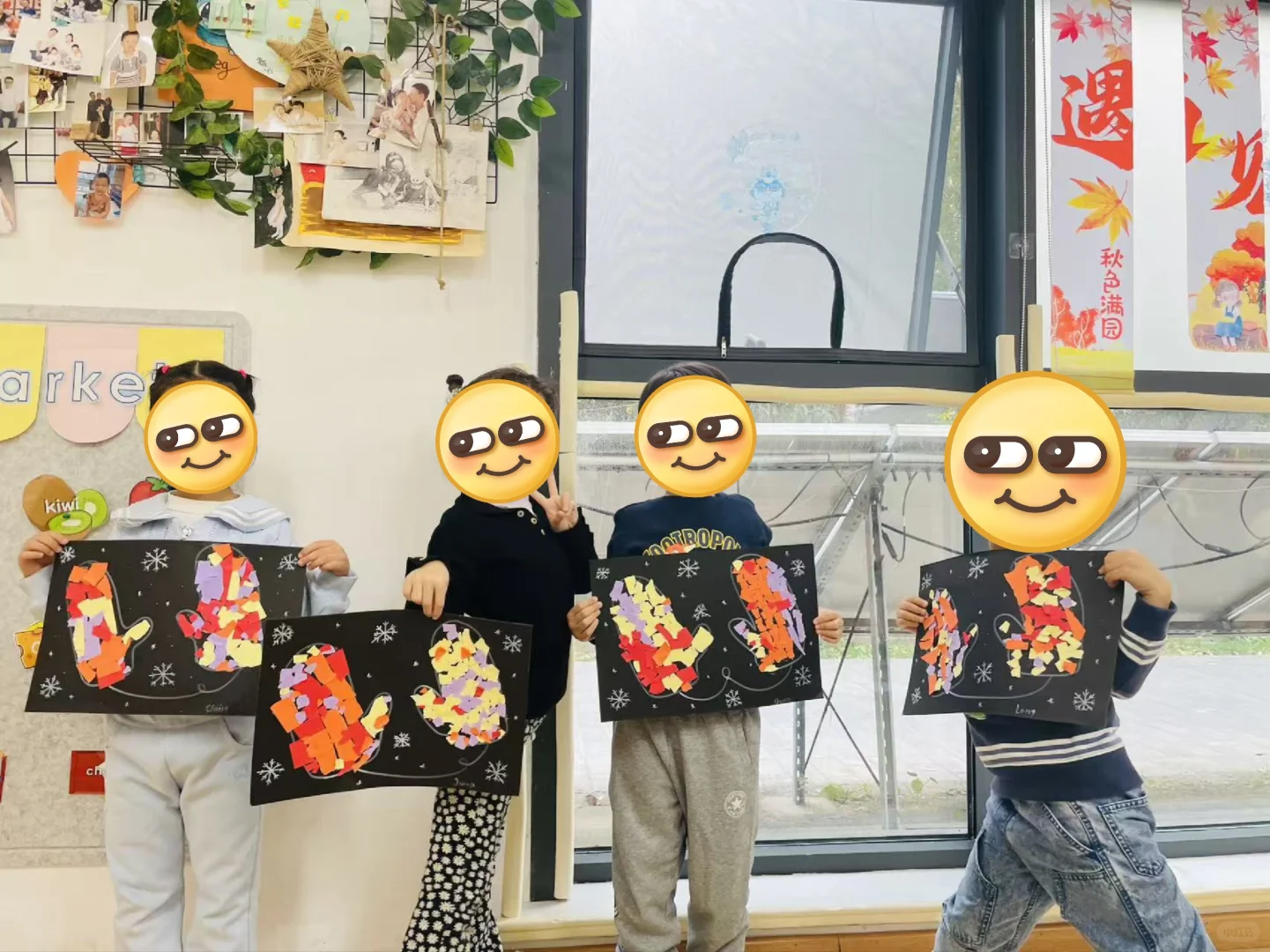 音乐律动与艺术（遇见森林山）