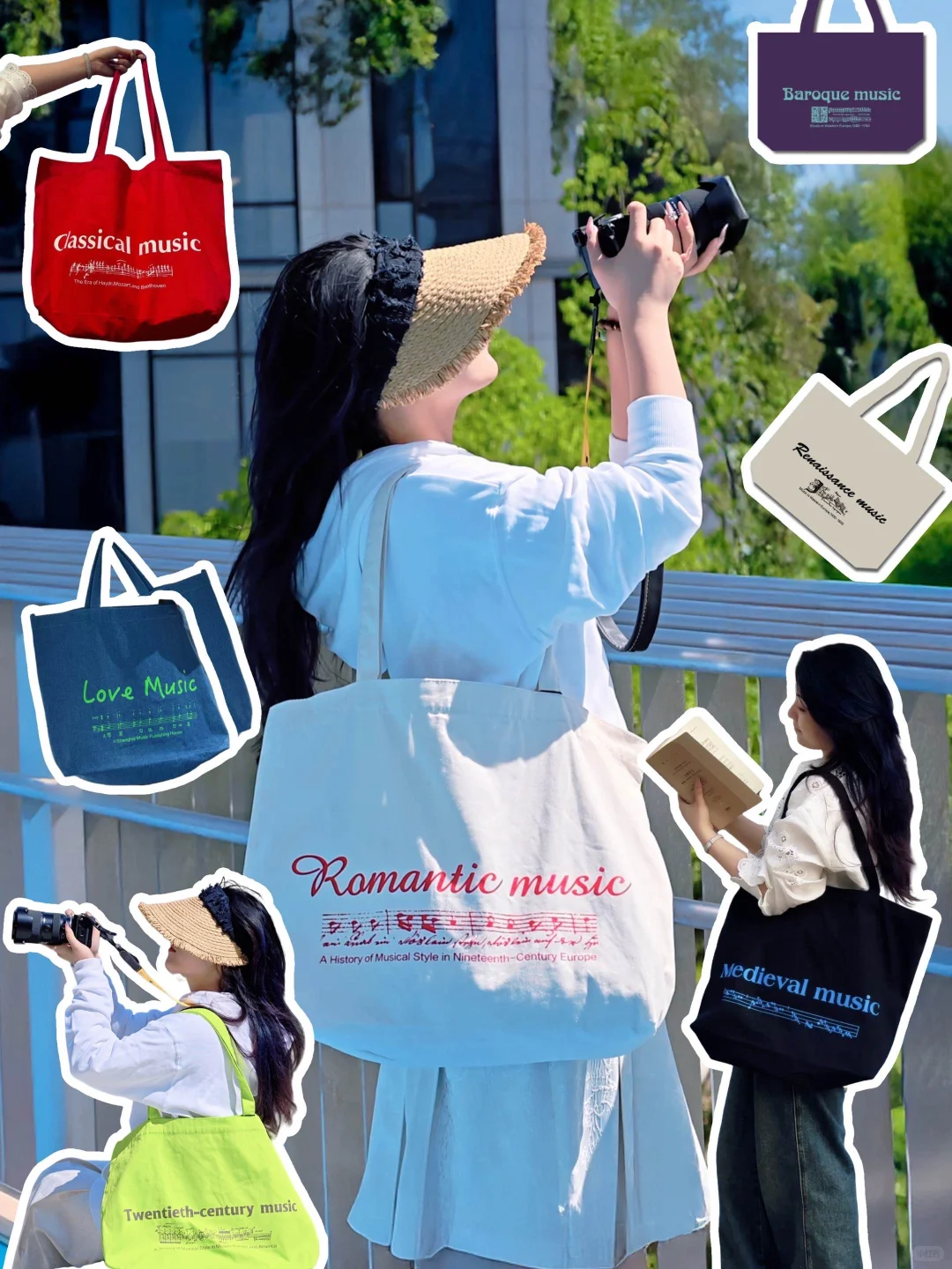 我的练琴搭子们可爱到膨胀！音乐生宝藏清单