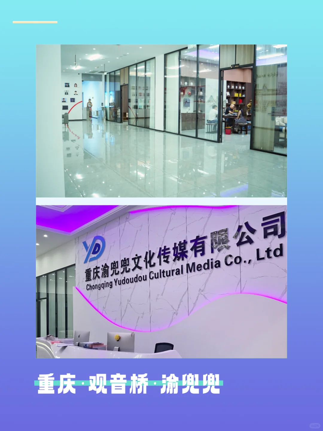 2025年9-10月团播必学舞🔥60首斗🎵超火