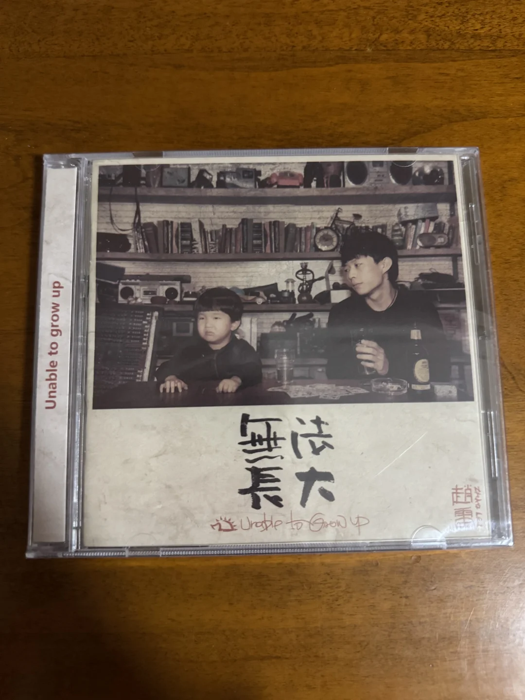 有没有喜欢的友友们😍