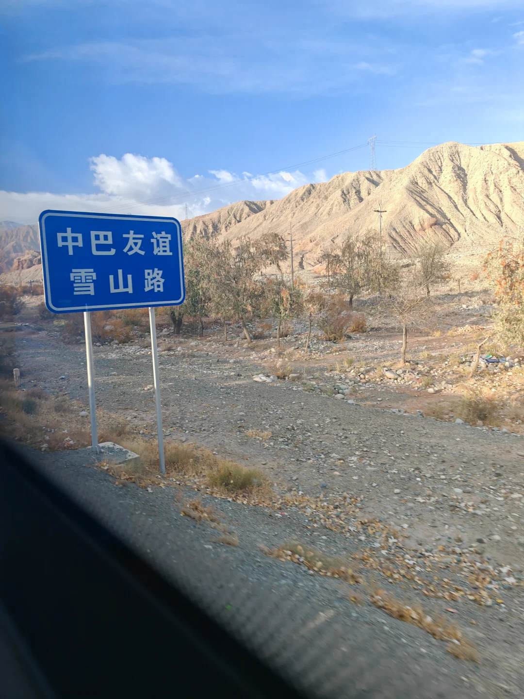 风吹稻花香两岸