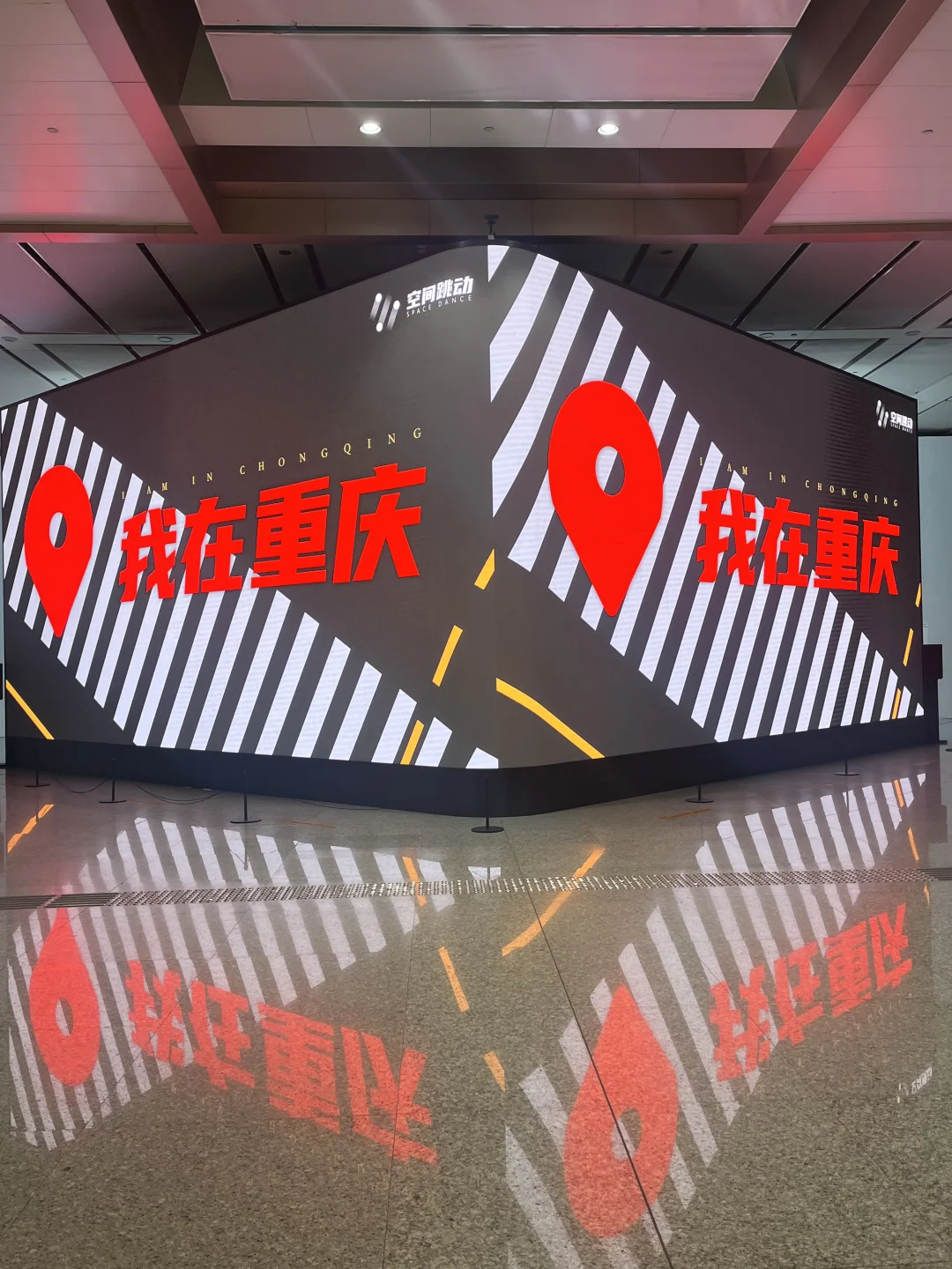 沉浸式体验！航站楼进站第一视角