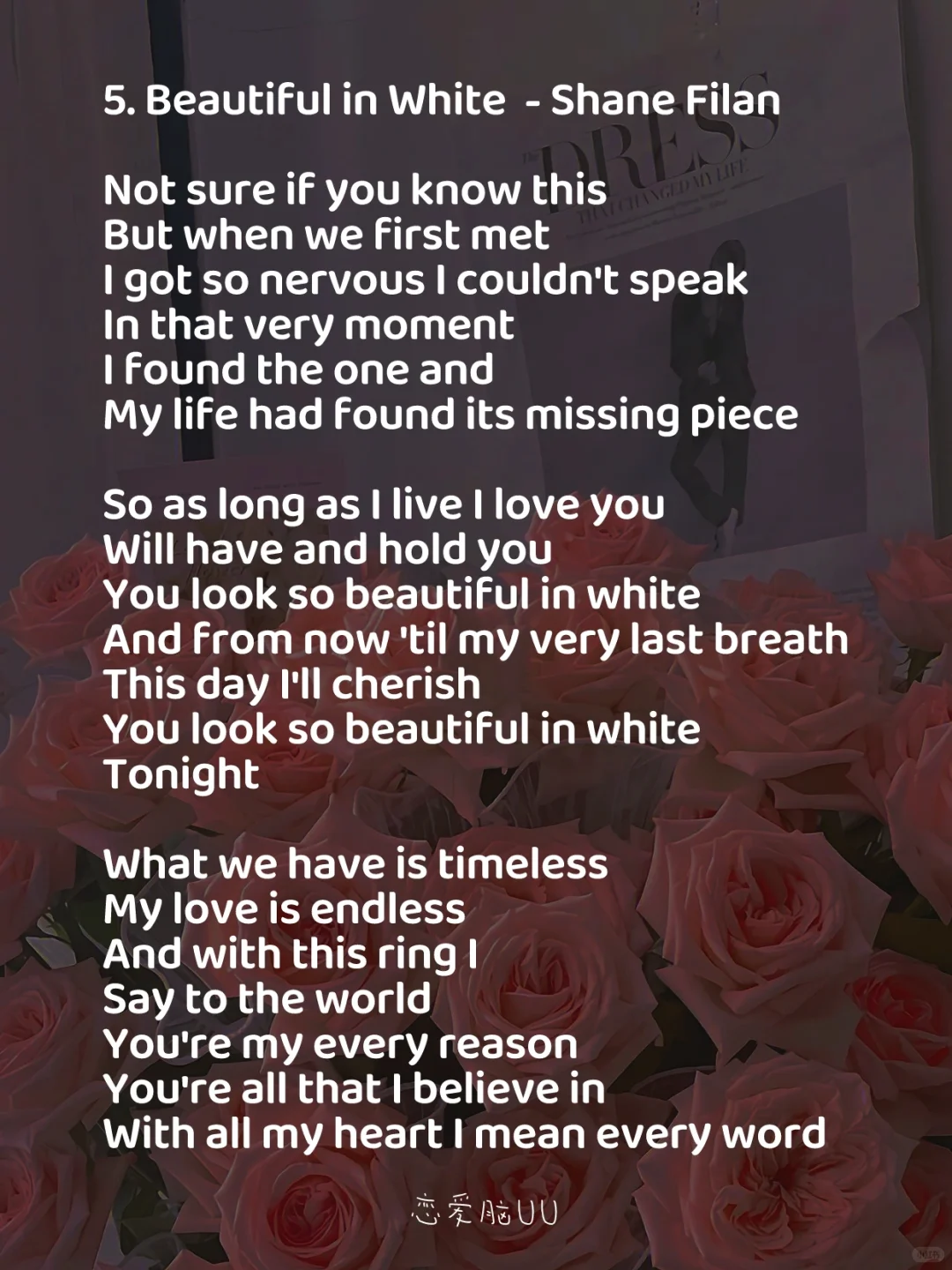 🇲🇾听哭很多人的7首甜甜的催泪情歌|情侣