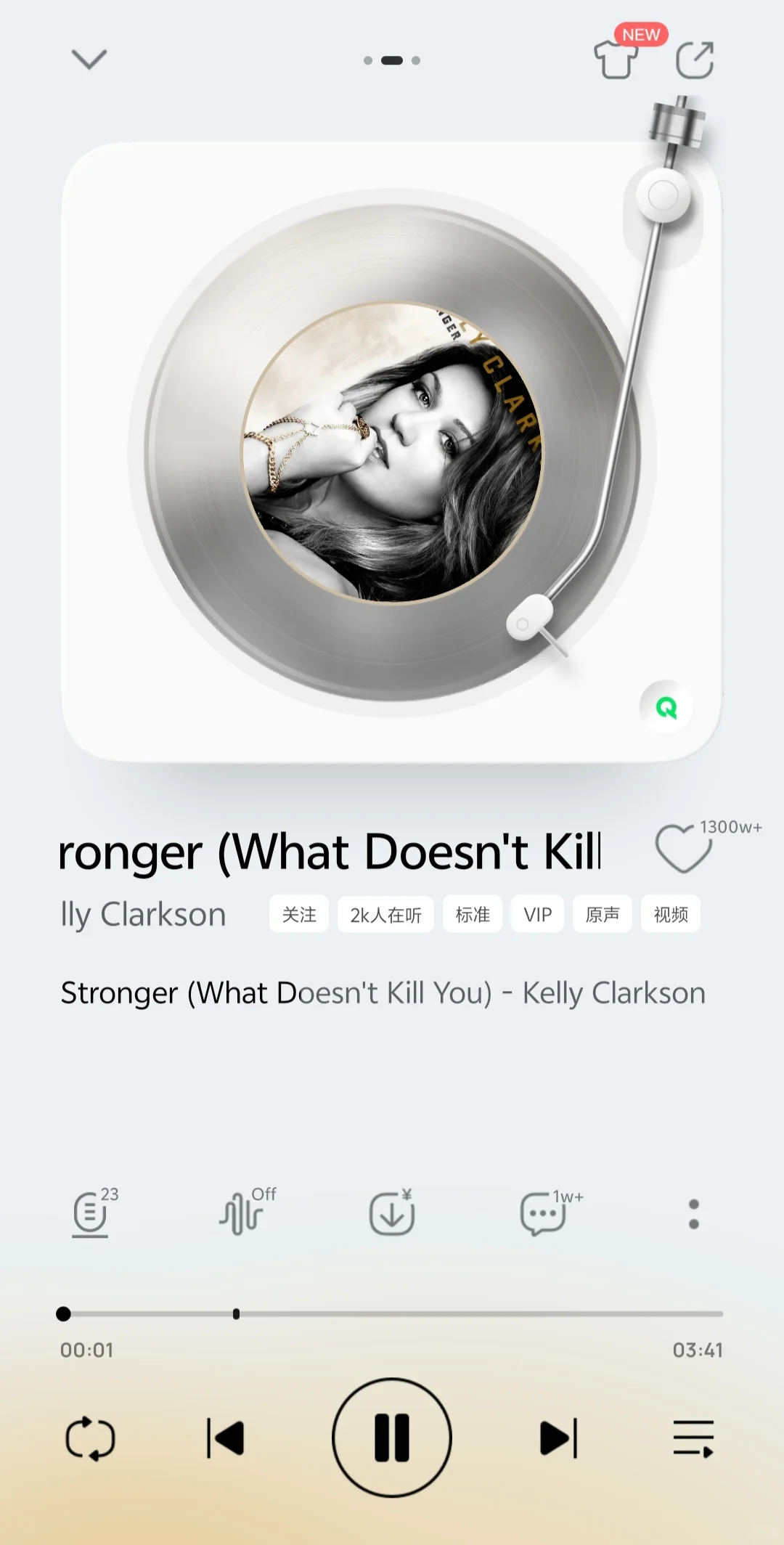 超燃英文歌推荐