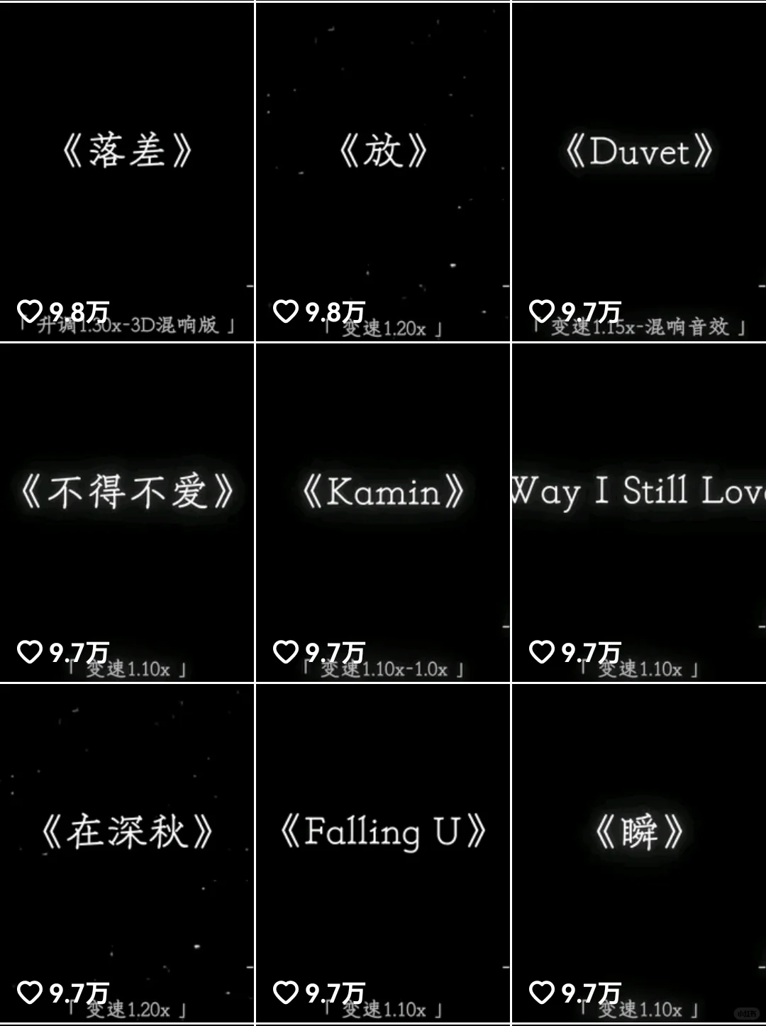 这赛道爆款不断啊！